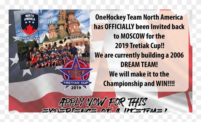 Team North America 2006 2019 Moscow Trip - Tourist Attraction Clipart
