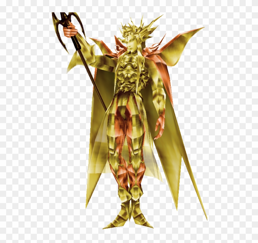 Emperor Mateus Images Emperor Mateus Manikin Dissidia - Emperor Final Fantasy Clipart #3601593