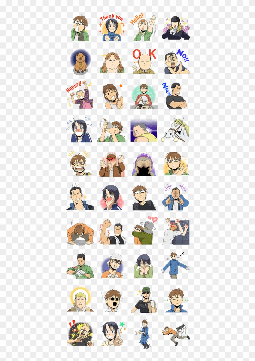 Silver Spoon - Inazuma Eleven Line Stickers Clipart