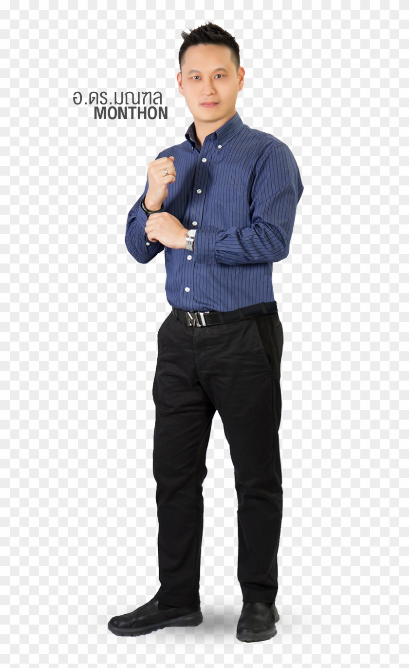 Master Of Business Administration - Standing Clipart #3602550