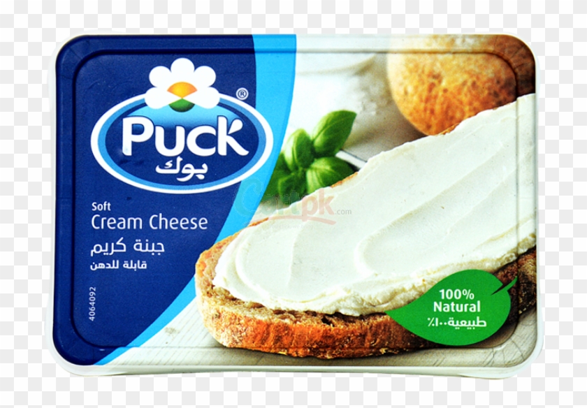 Puck Cream Cheese Spread 200g - Puck Soft Cream Cheese Clipart #3603327