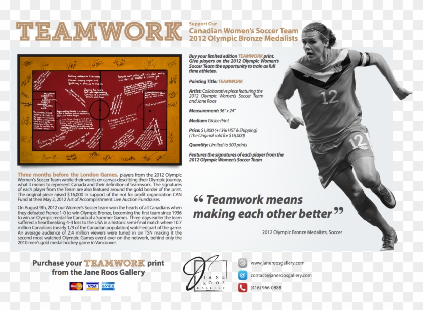 Teamwork Canada Soccer - Flyer Clipart