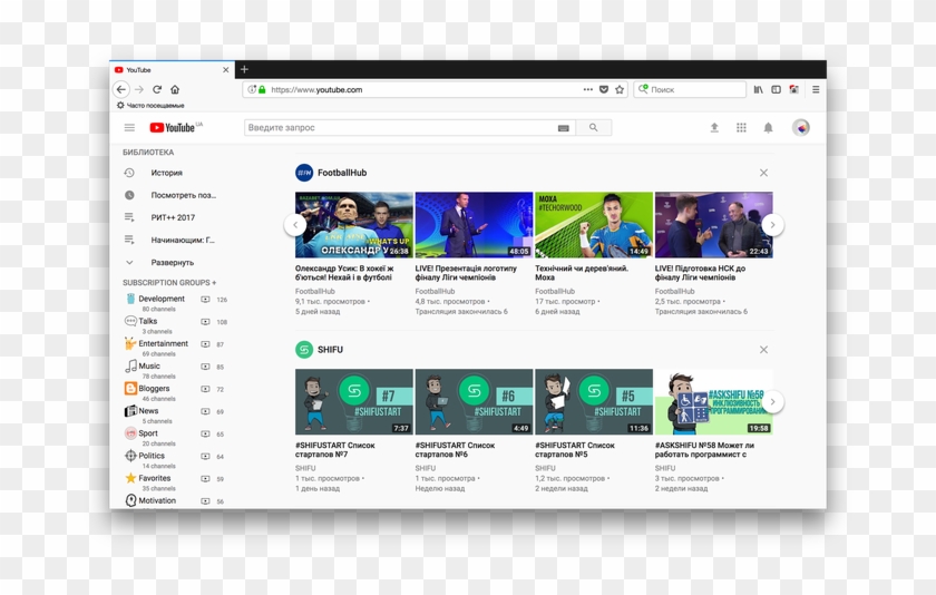 Youtube Subscription Managerby Dmitry Nabok - Youtube Subscription Manager Extension Clipart