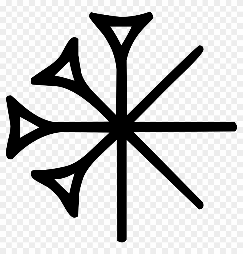 Anu Sumerian Symbol Clipart