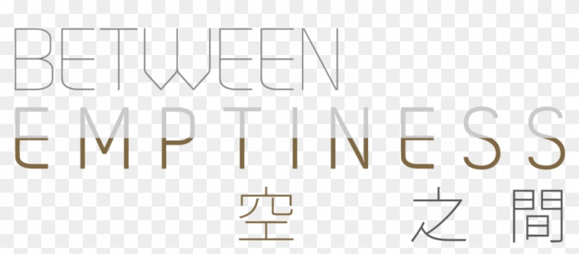 Logo 拷貝 - Calligraphy Clipart #3611245