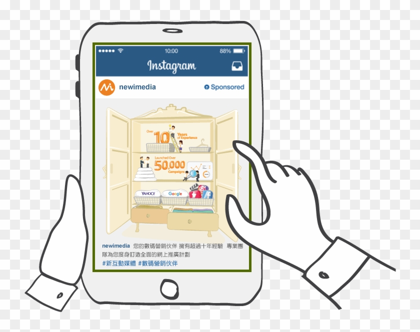 Instagram - Iphone Clipart