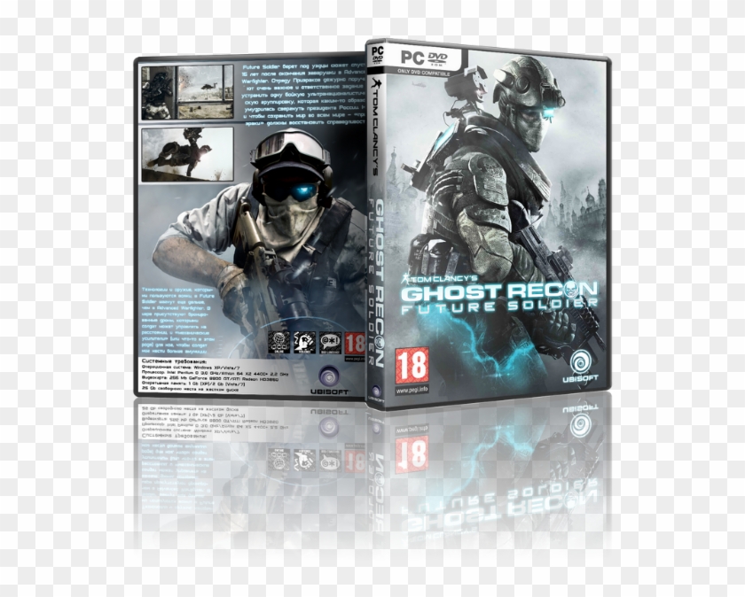 Tom Clancys Ghost Recon Future Soldier Complete Edition Clipart #3614896