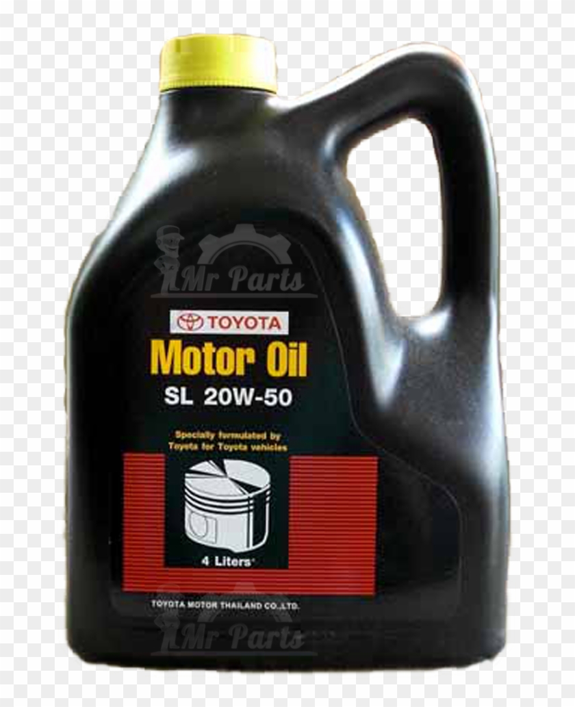 Toyota Motor Oil 20w50 , Png Download - Toyota 20w50 Engine Oil Clipart #3616114
