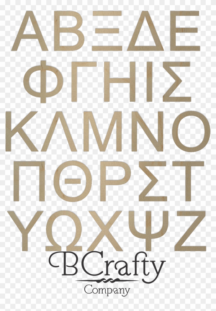 Unfinished Wooden Greek Letters Arial Bcrafty Company - Poster Clipart #3617149