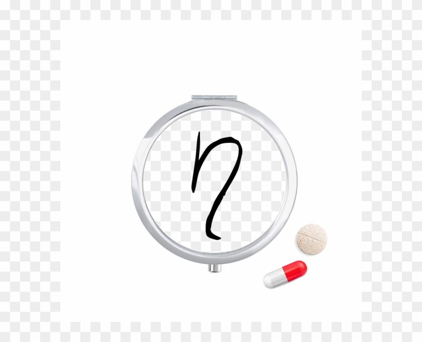 Greek Alphabet Eta Black Silhouette Travel Pocket Pill - Circle Clipart #3617543