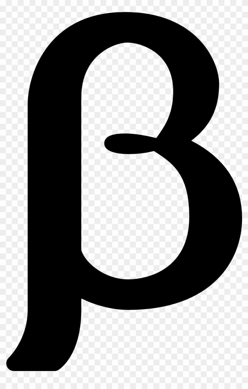 Beta Icon Transparent Background Clipart #3617569