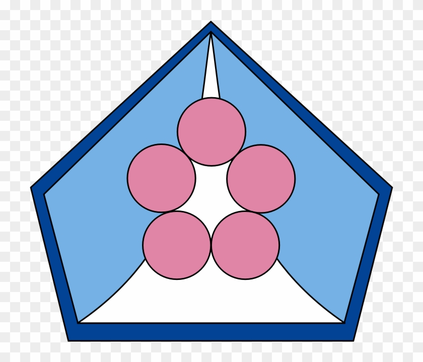 Konoura Akita Chapter Clipart Icon Png Transparent Png #3618749