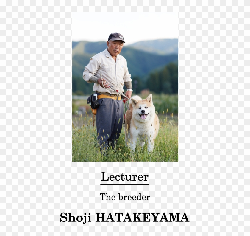 The Breeder Shoji Hatakeyama - Companion Dog Clipart
