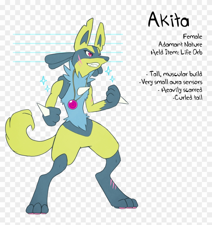 Akita Ref - Cartoon Clipart #3619003