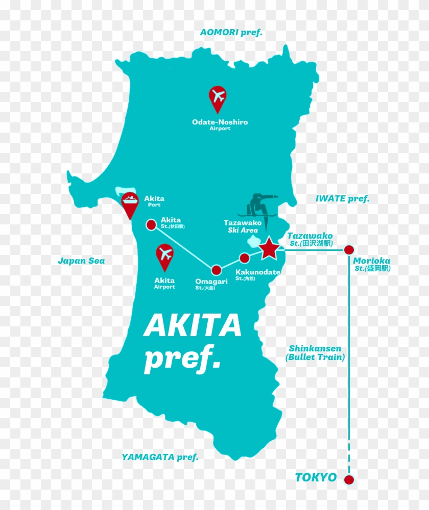 Tour Help Desk - 秋田 県 Clipart