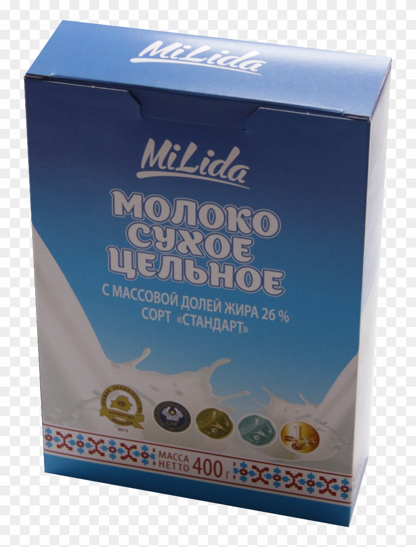 Box Clipart #3620358