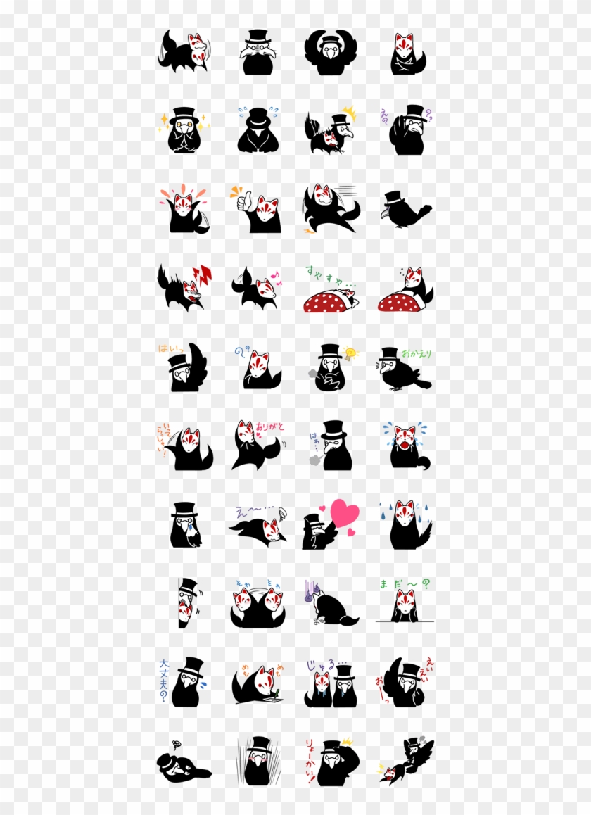 Clip Art - Png Download #3622027