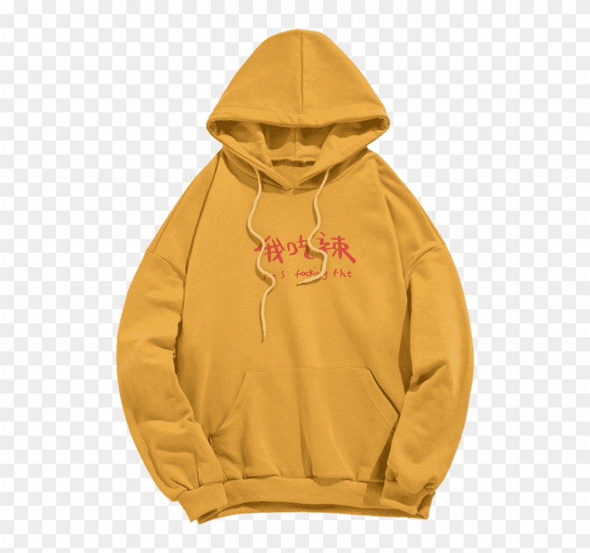 Sudadera De Con Impresa Capucha Amarilla Abeja China - Sudaderas Con Letras Chinas Clipart