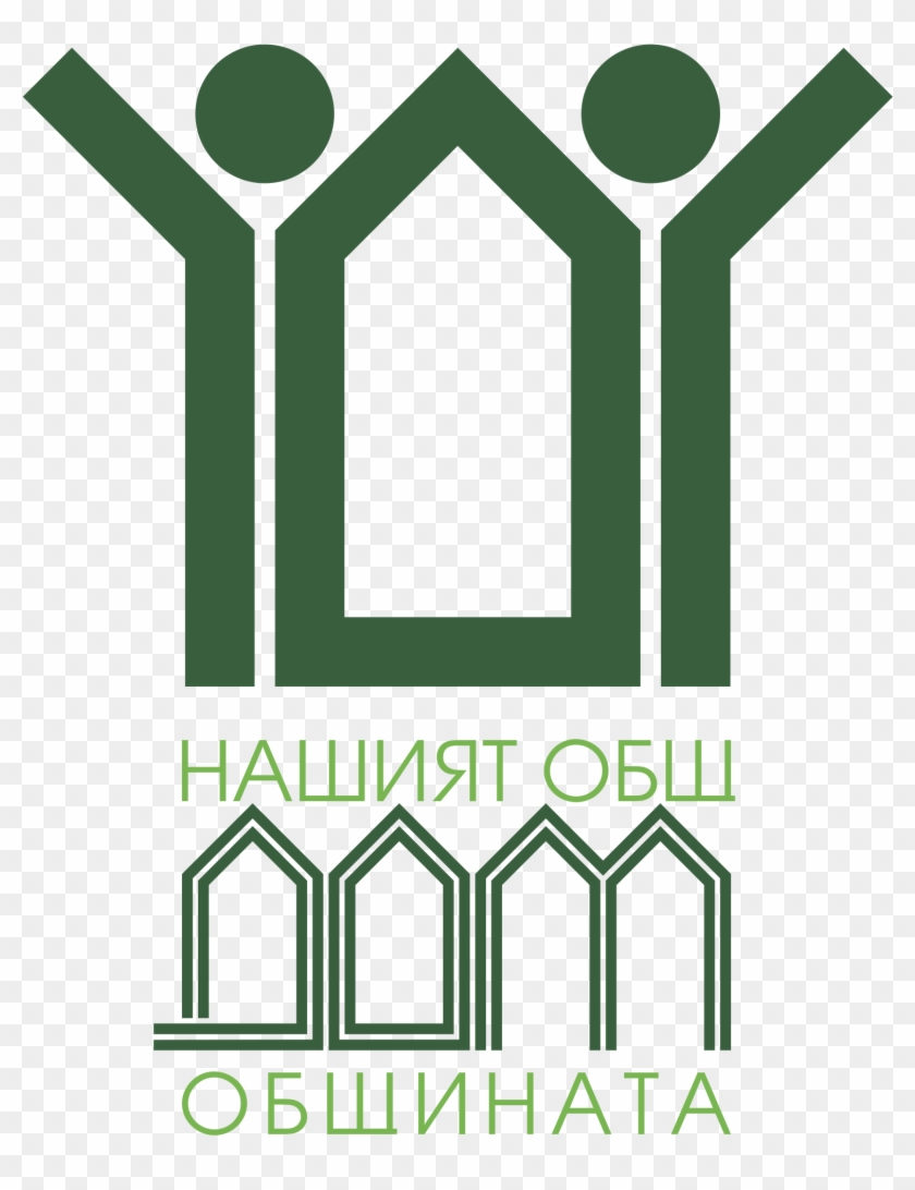 Information Bulletin Logo Png Transparent - Information Clipart