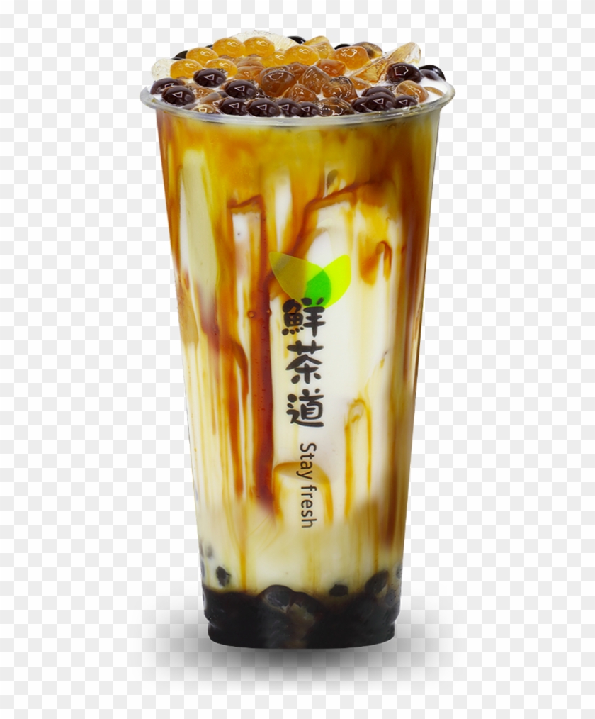 Brown Sugar Milk Tea - Presotea Brown Sugar Boba Latte Clipart