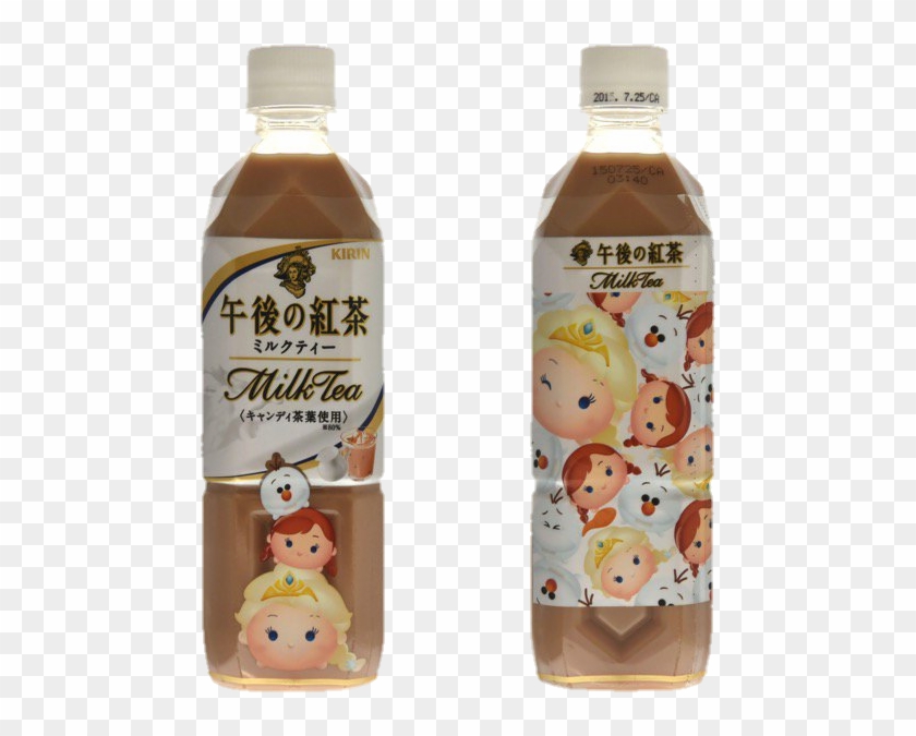 Milk Tea - Plastic Bottle Clipart #3630359