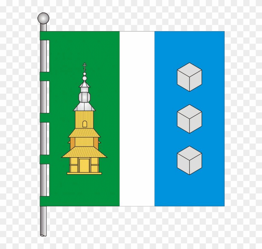 Flag Of Sil - Illustration Clipart #3630548