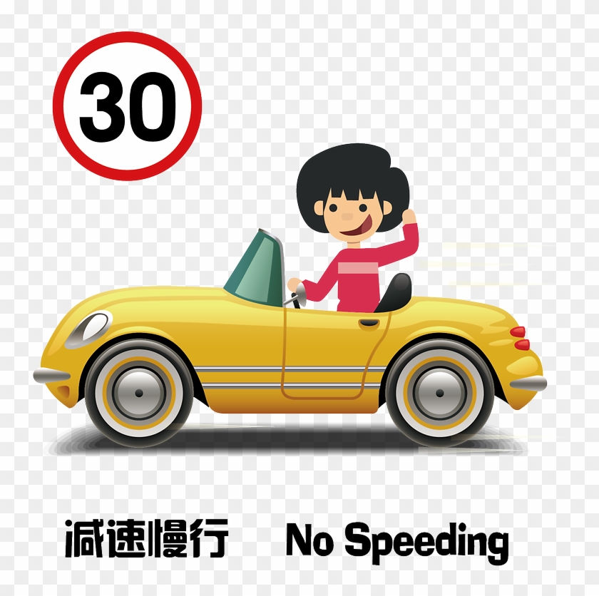 Continental Ag - - 敞篷 車 卡通 Clipart #3630667