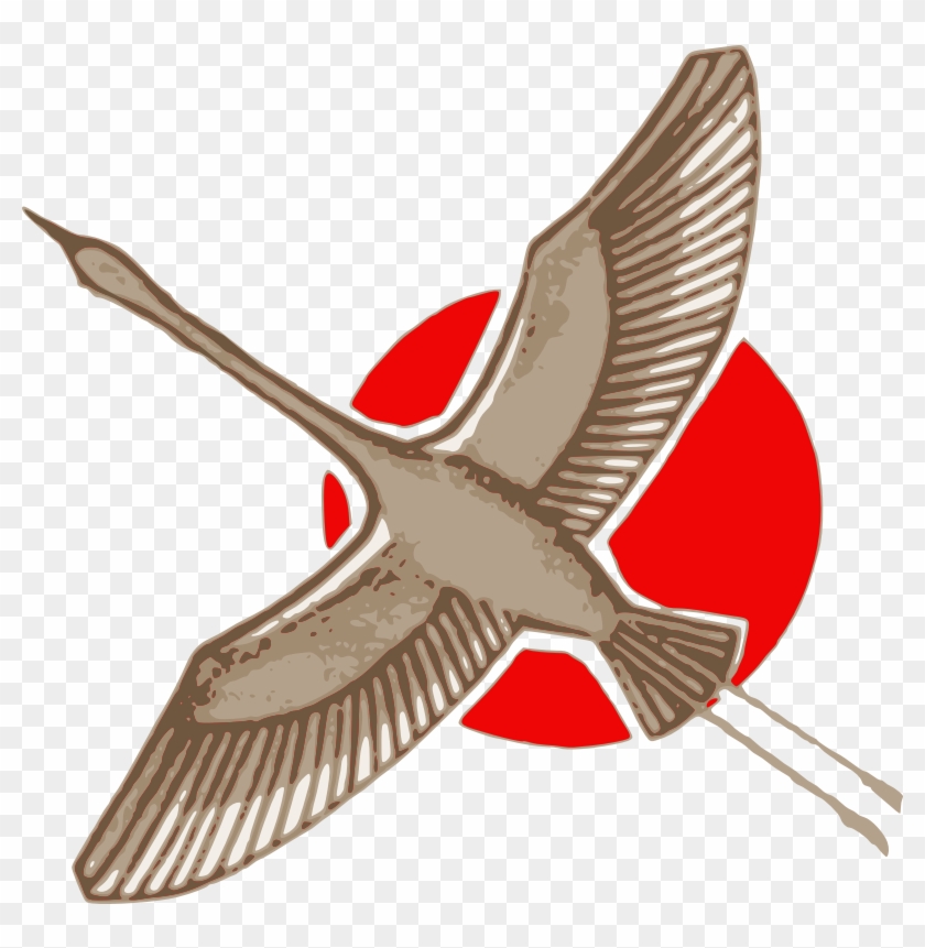 Clip Art , Png Download - Japanese Crane Clipart Transparent Png
