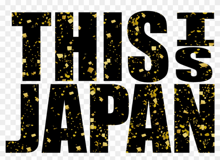 This Is Japan Art - These Girls Aint Loyal Clipart