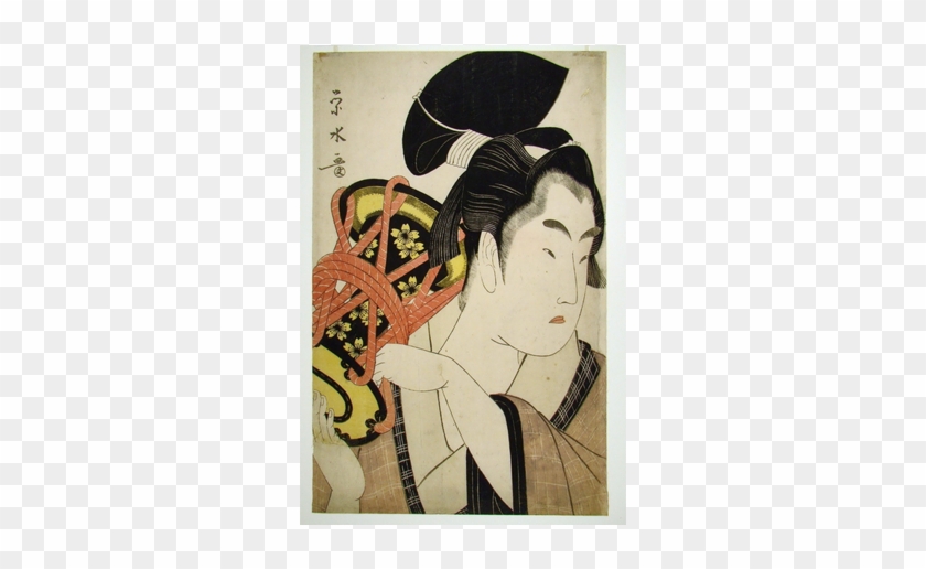 Sir Edmund Walker Collection Old Japanese Painting - Old Japanese Man Painting Clipart