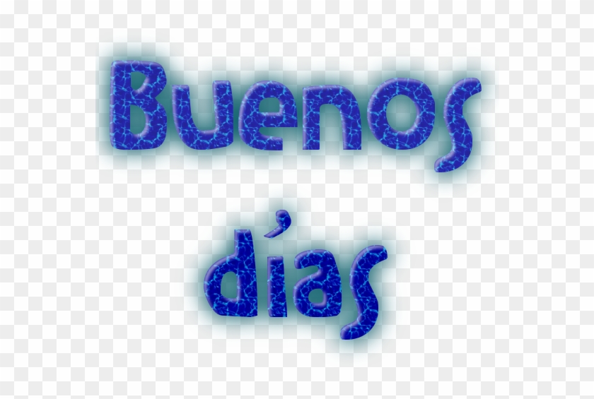 Imágenes De Buenos Días - Mapaches Animados Buenos Dias Clipart #3635389