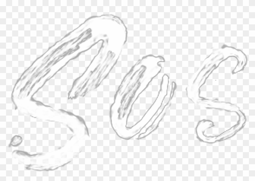 Avicii - Illustration Clipart #3635591