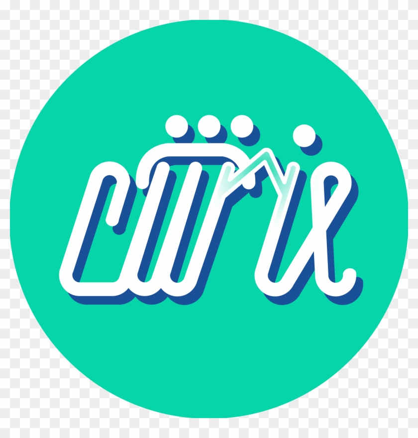 Curie Circular-01 - Circle Clipart #3636298