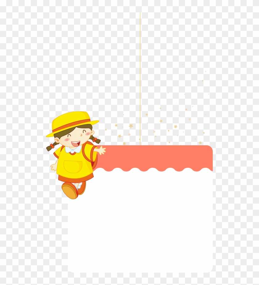 Window - 幼兒 Clipart