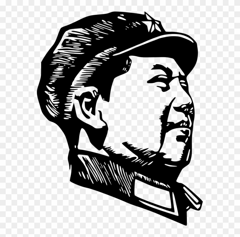 Mausoleum Of Mao Zedong Quotations From Chairman Mao - Mao Zedong Drawing Clipart #3642198