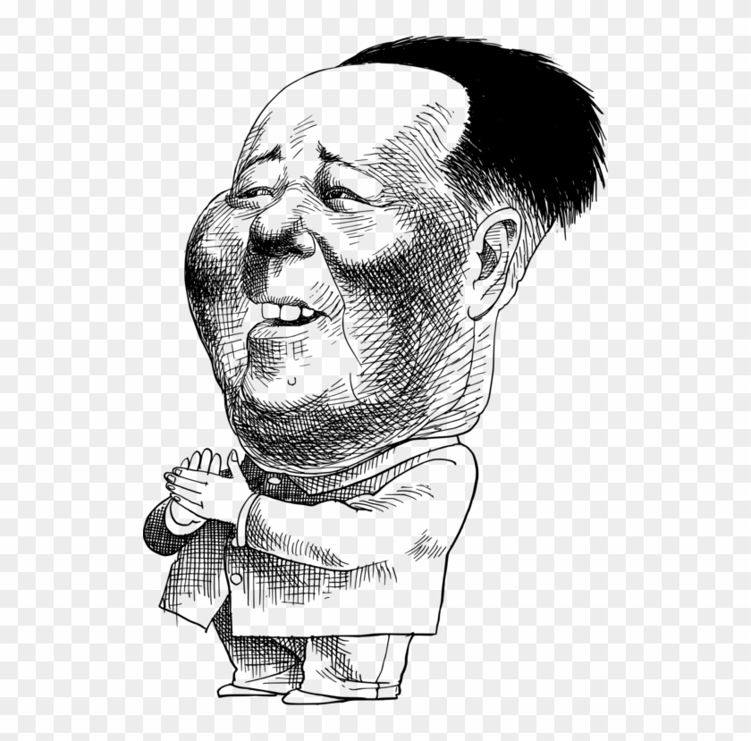 United States Quotations From Chairman Mao Tse-tung - Mao Zedong's Head Transparent Clipart