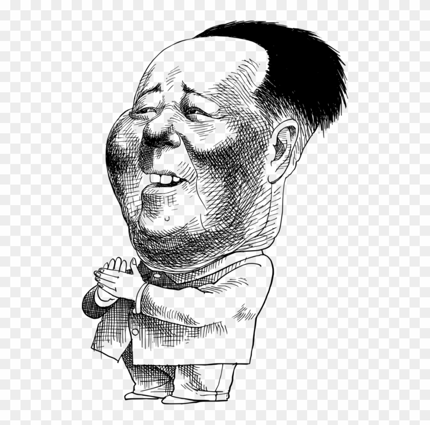 United States Quotations From Chairman Mao Tse-tung - Mao Zedong's Head Transparent Clipart #3643024