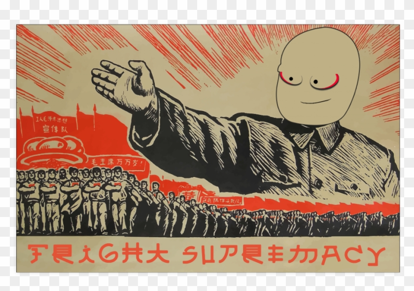 Fright Supremacy Propaganda Poster - Long March Propaganda Poster Clipart