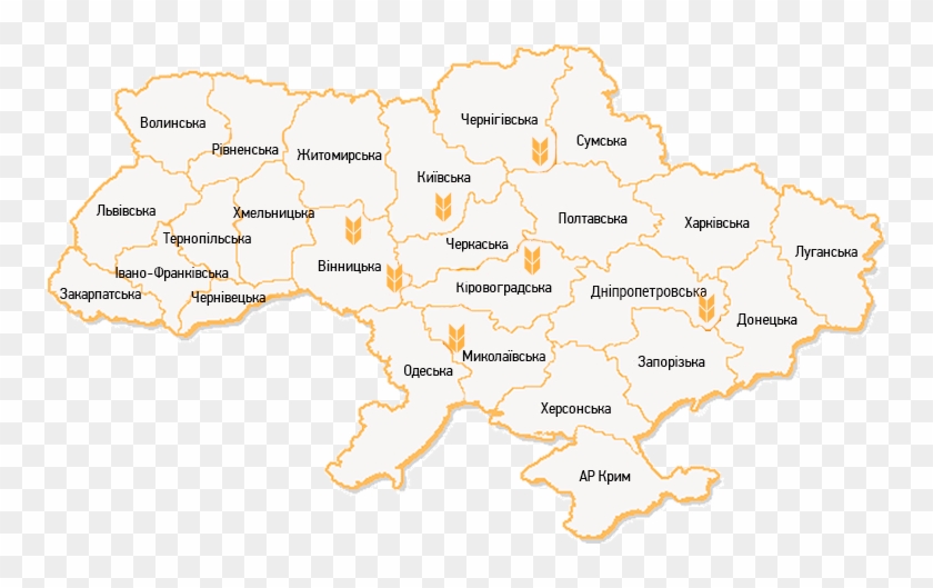 Plant Growing - Ukrainian Flag Alternate Clipart #3643686