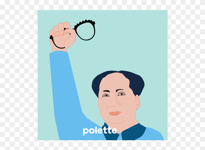 China Mao Wipe Design - Illustration Clipart