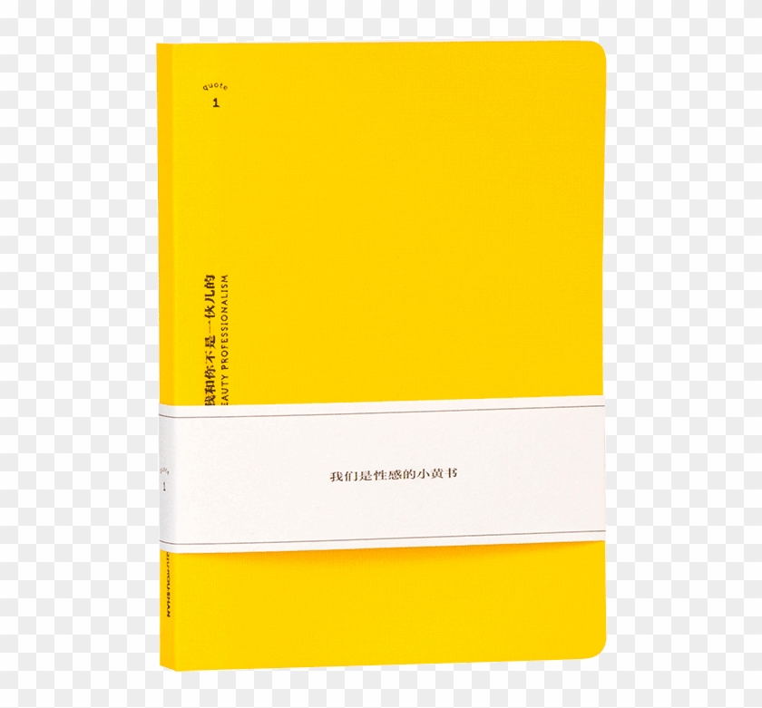 Lightbox Moreview - Colorfulness Clipart #3644353