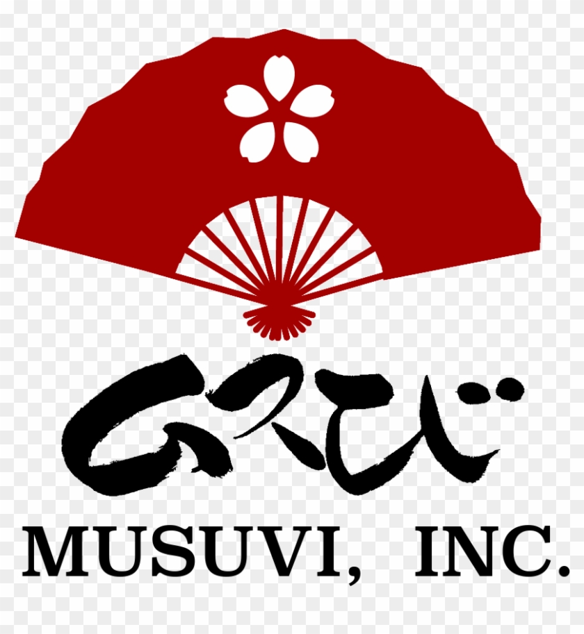 Musuvi Means “to Connect” In Japanese - Hand Fan Clipart #3644417