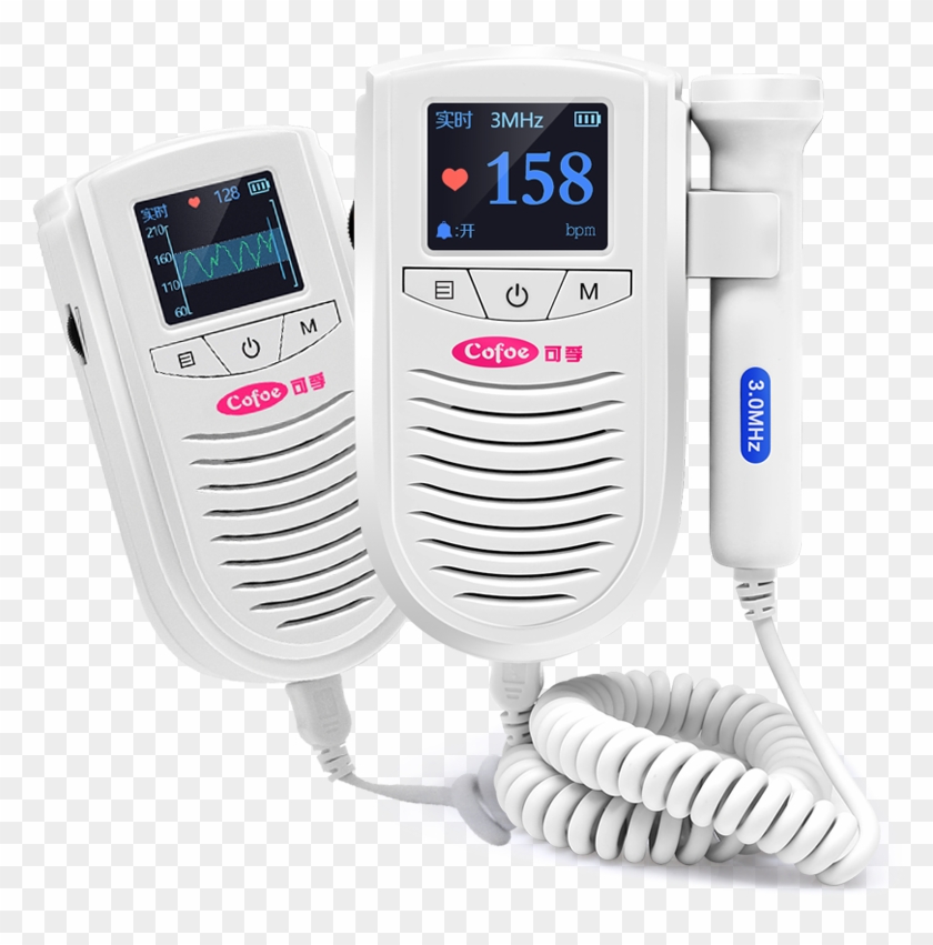 Kefu Fetal Heart Rate Monitor Pregnant Women Home Medical - Fetal Doppler Lazada Clipart