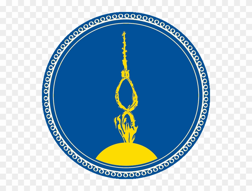 Luz Del Mundo Logo By Kaylee Jakubowski - Whom You Love Clipart #3647011