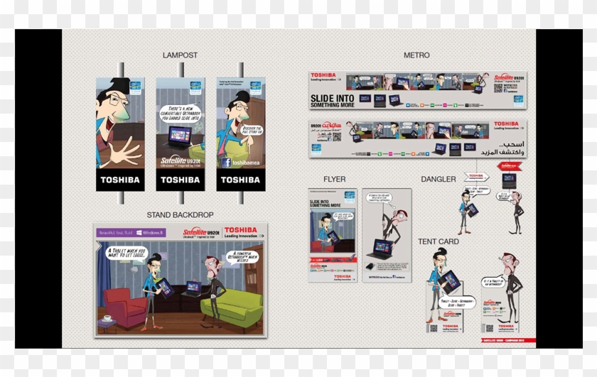 Toshiba Case Study 9 - Banner Clipart #3648296