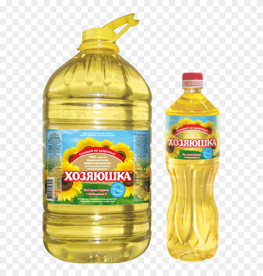Хозяюшка Масло Clipart