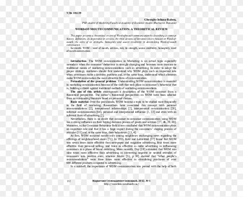 Pdf - Adoration Of A Calf Clipart