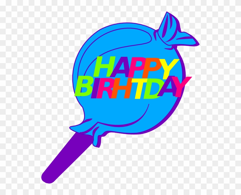 Clip Art - Png Download