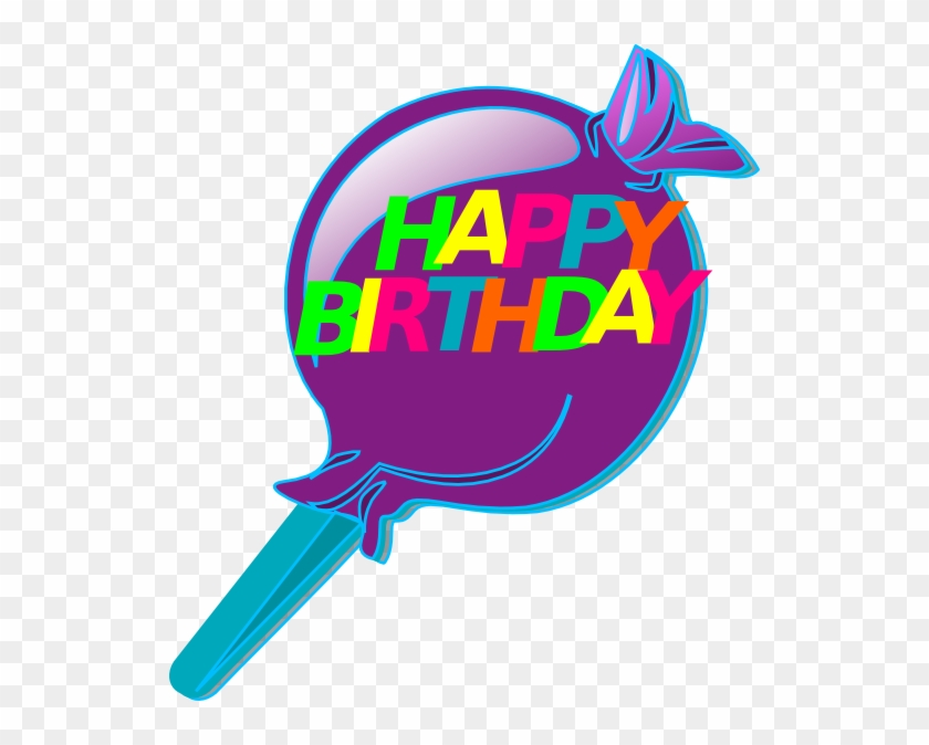 Clip Art - Png Download