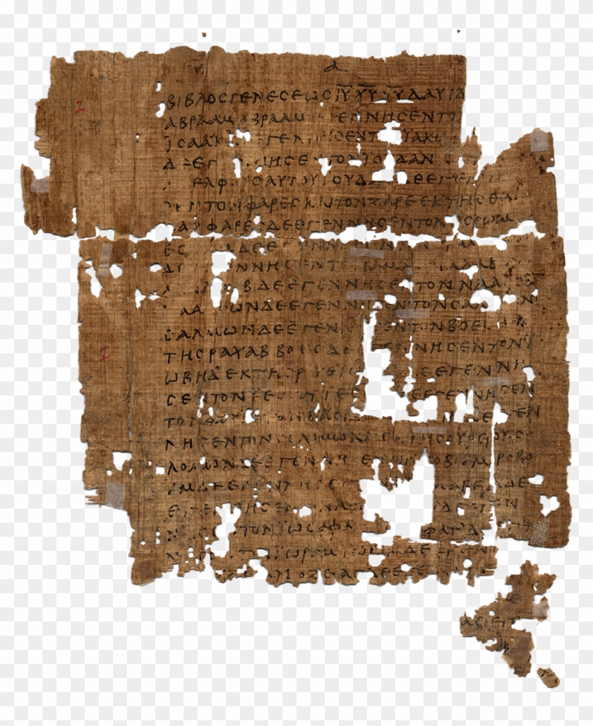 Discover What Our Archeological Team Is Currently Up - Bible Or The Sacred Writings Clipart #3656947